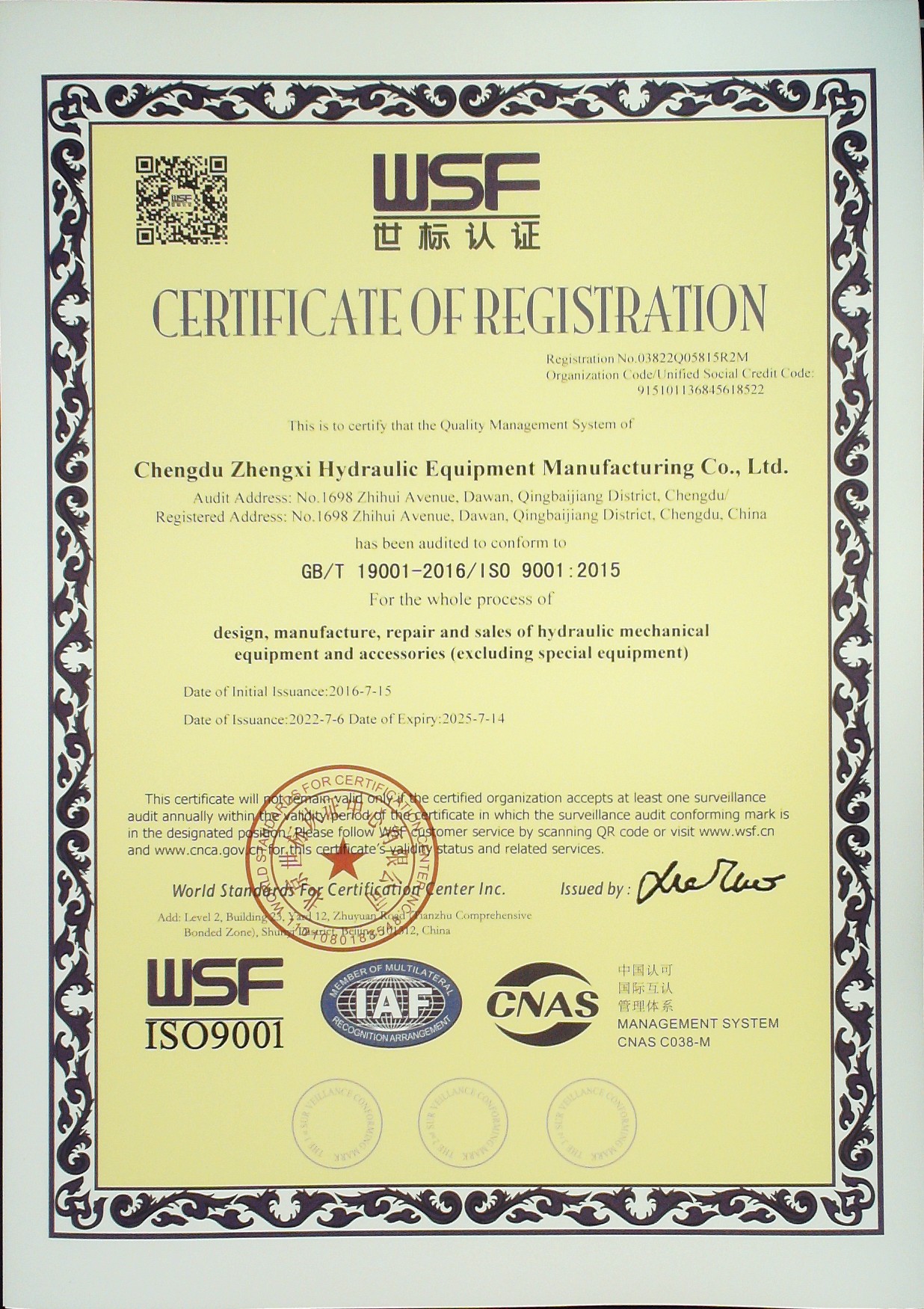 certificate 4