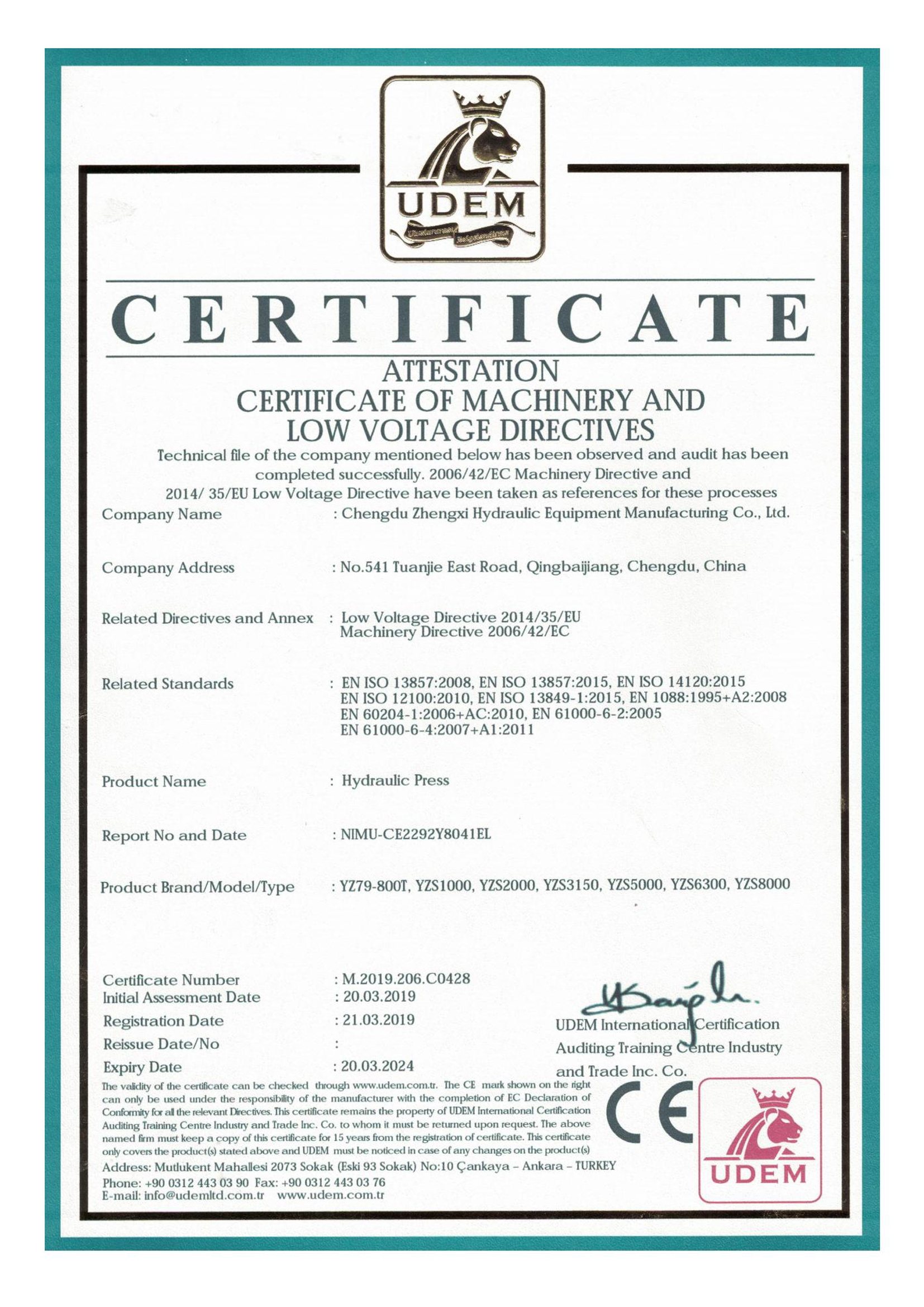 international CE certificate 1